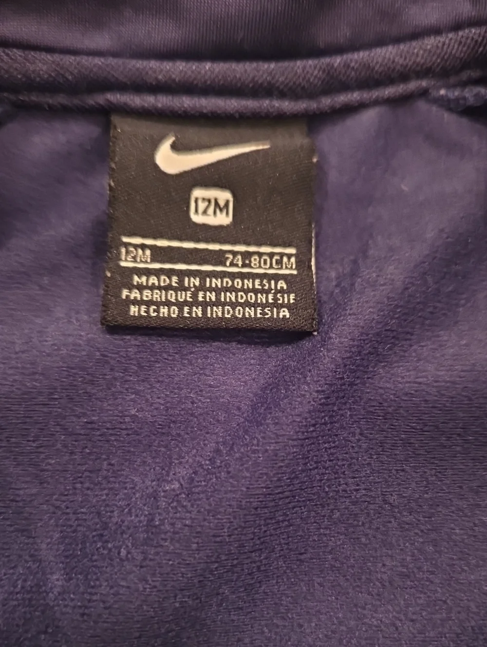 Toddler Nike Baseball Track Suit